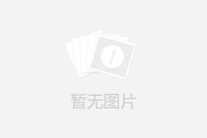 廣交會一期鄞企成交9800萬美元